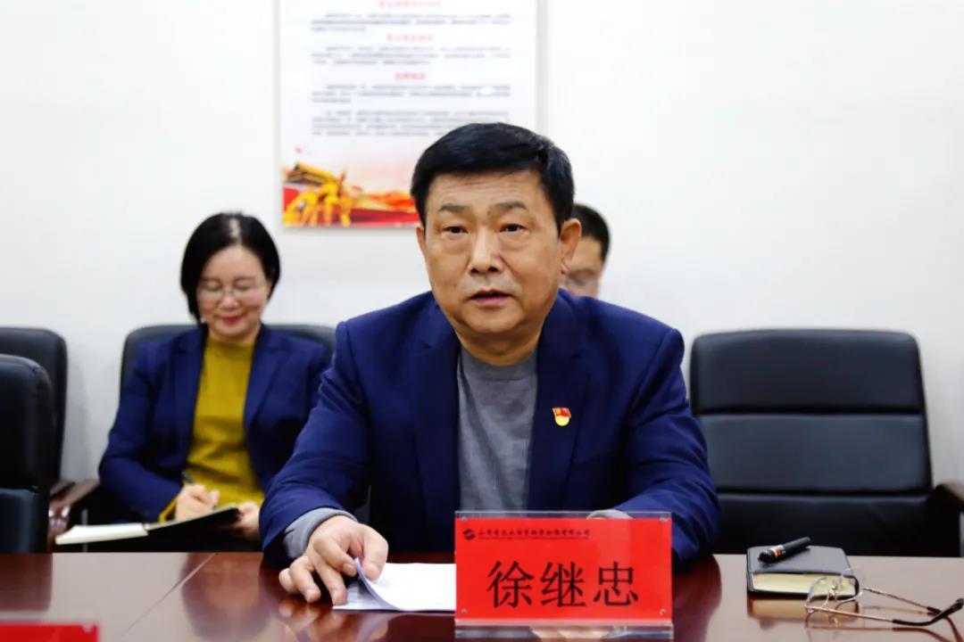 微信圖片_20201204170752.jpg