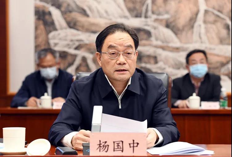 財(cái)政2.jpg