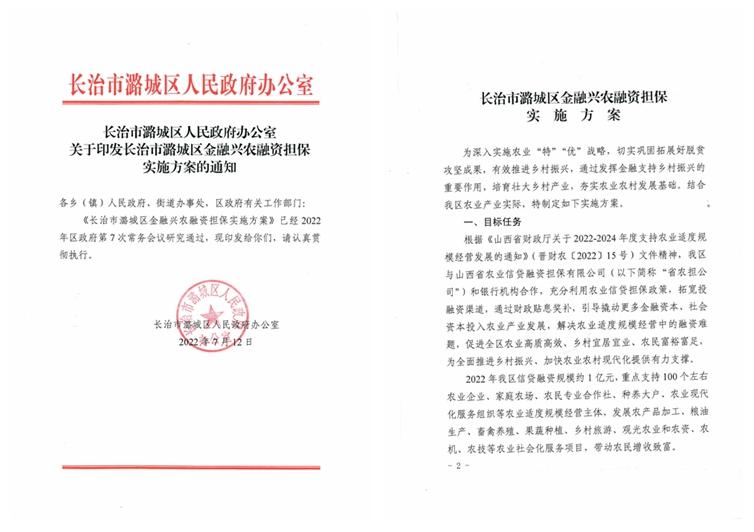 光影魔術(shù)手拼圖.jpg